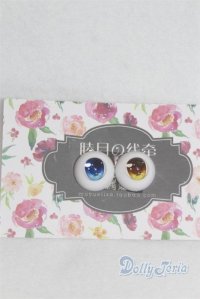15mm/アニメアイ/ドール用　アイ A-25-05-28-100-NY-ZA