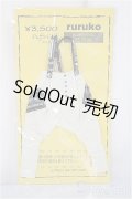 ruruko/OF:衣装/ファッションドール　衣装 A-25-05-14-292-NY-ZA