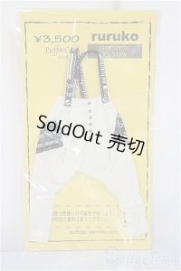 ruruko/OF:衣装/ファッションドール　衣装 A-25-05-14-292-NY-ZA