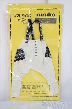 画像1: ruruko/OF:衣装/ファッションドール　衣装 A-25-05-14-292-NY-ZA