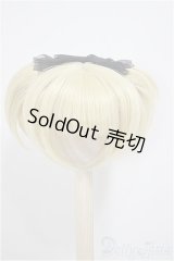 8-9inch/ウィッグ　Lullaby Poem製/インチ　BJD　MJD　ドール用 A-25-06-25-393-NY-ZA