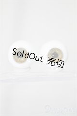 グラスアイ/17mm:GOLEM様製/ドール用　アイ A-25-05-14-340-NY-ZA