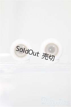 画像1: 16mm/グラスアイ/ドール用　アイ A-25-05-14-341-NY-ZA