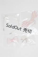 SDM＆MSD/OF:小物 U-25-05-27-038-NY-ZU