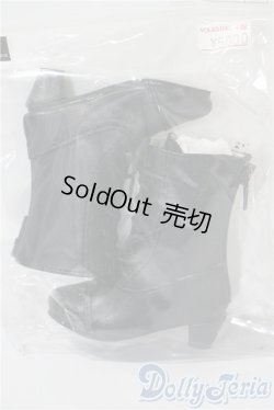 画像1: SDM/OF:ブーツ　SB-MSD-186 U-25-05-27-034-NY-ZU