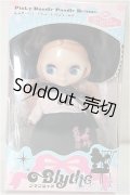 プチブライス/ピンキードゥードルプードルリターンズ/0 A-25-05-14-377-KD-ZA