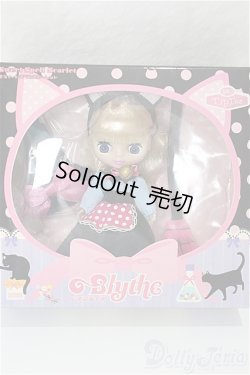 画像1: プチブライス/スウィートスペルスカーレット/0 A-25-05-14-371-KD-ZA