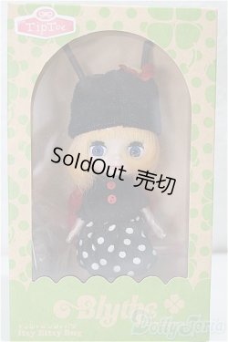 画像1: プチブライス/イッツイビッツイバグ/0 A-25-05-14-379-KD-ZA