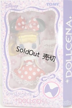 画像1: ドルチェナ/ラブリードッツ/ A-25-05-14-381-KD-ZA