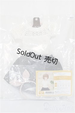 画像1: DD/OF:レースニットセット（ホワイト）/0 A-25-05-14-263-KD-ZA