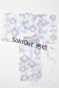 SDM＆MSD/OF:衣装セット　浴衣　MDD U-25-07-15-181-KD-ZU