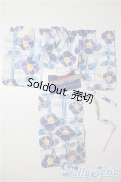 画像1: SDM＆MSD/OF:衣装セット　浴衣　MDD U-25-07-15-181-KD-ZU