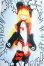 画像3: MDD/OF:衣装セット　neconocone 様製　ハレンチくまちゃんSET Y-25-08-06-247-KD-ZY (3)