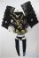 画像1: MDD/OF:衣装セット/0 A-25-05-14-213-KD-ZA (1)