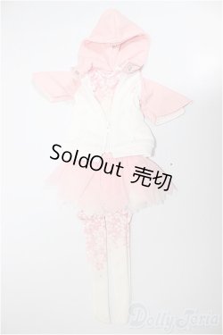 画像1: MDD/OF:衣装セット/0 A-25-05-14-205-KD-ZA