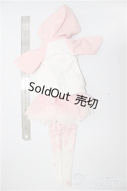 画像2: MDD/OF:衣装セット/0 A-25-05-14-205-KD-ZA