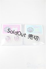 20mm/アニメアイ　2点　/ドール用　アイ A-25-05-14-202-KD-ZA