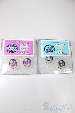 画像1: 20mm/アニメアイ　2点　/ドール用　アイ A-25-05-14-202-KD-ZA