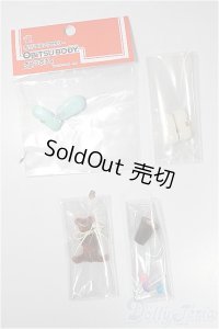 オビツ11/OF:靴　小物/1/12サイズ　ドール用 A-25-05-14-286-KD-ZA