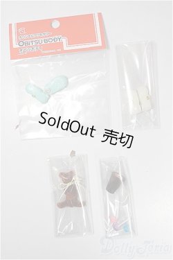 画像1: オビツ11/OF:靴　小物/1/12サイズ　ドール用 A-25-05-14-286-KD-ZA