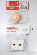11cm用ヘッド11-01ナチュラル＆　paraboxアニメアイ10mm/1/12サイズ　ドール用 A-25-05-14-282-KD-ZA