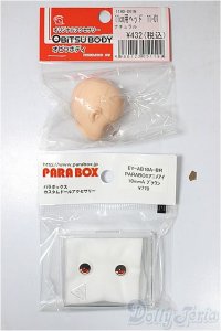 11cm用ヘッド11-01ナチュラル＆　paraboxアニメアイ10mm/1/12サイズ　ドール用 A-25-05-14-282-KD-ZA