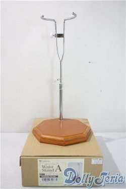画像1: VOLKS/MSD用 木製スタンド A (腰支え)  U-25-05-27-108-KD-ZU