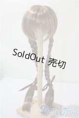 9-10inch/ウィッグ U-25-06-05-029-KD-ZU