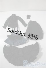 SDM＆MSD/OF:衣装セット　アズライトブルー・キュート　VOLKS U-25-05-27-008-KD-ZU