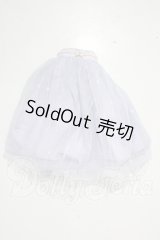 SDM＆MSD/OF:スカート　VOLKS seashell ドレス U-25-05-27-012-KD-ZU