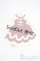 SDM＆MSD/OF:衣装セット U-25-05-27-117-NY-ZU