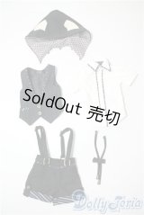 SDM＆MSD/OF:衣装セット U-25-05-27-118-NY-ZU