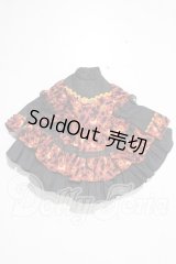 SDM＆MSD/OF:ワンピース U-25-05-27-134-NY-ZU