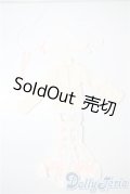 SDM＆MSD/OF:衣装セット U-25-05-27-136-NY-ZU