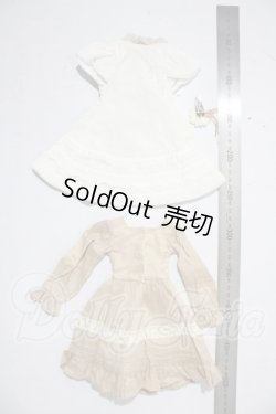 画像2: SDM＆MSD/OF:ワンピース U-26-03-11-078-NY-ZU