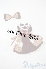 SDM＆MSD/OF:ワンピース U-25-05-27-133-NY-ZU