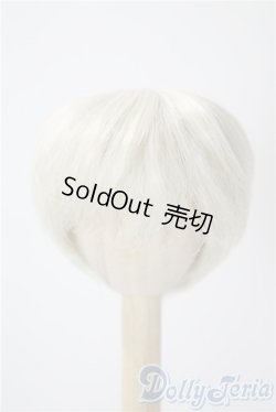 画像1: 6-7inch/ウィッグ U-25-06-05-005-NY-ZU