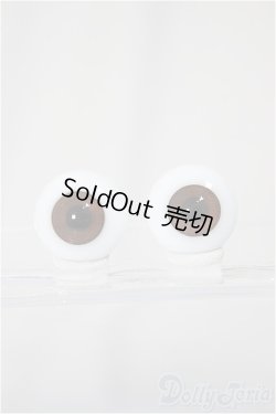 画像1: 16mm/グラスアイ/ドール用　アイ A-25-05-14-336-NY-ZA