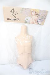 MDDサイズ/kakuso様製:男の子外皮パーツ上半身と下半身/BJD　球体関節人形 A-25-05-21-122-NY-ZA