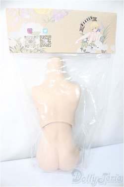 画像2: MDDサイズ/kakuso様製:男の子外皮パーツ上半身と下半身/BJD　球体関節人形 A-25-05-21-122-NY-ZA