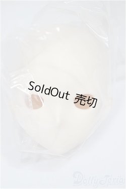 画像2: DD/DWC#2ヘッド(スキンカラーセミホワイト)/0 A-25-05-21-184-NY-ZA