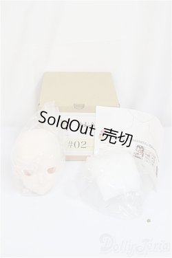 画像3: DD/DWC#2ヘッド(スキンカラーセミホワイト)/0 A-25-05-21-184-NY-ZA