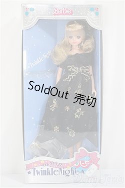 画像2: タカラバービー/Twinkle Night/BJD　球体関節人形 A-25-05-21-193-NY-ZA