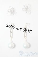 SD/OF:小物 U-25-06-24-191-NY-ZU