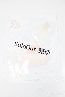 画像1: オダニミユキ×Junie Moon/OF:ミディブライスサイズ　fluffy puff tutu　Pink/ファッションドール　衣装 A-25-08-20-196-NY-ZA