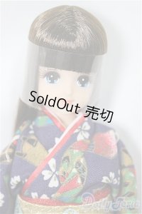 ジェニーフレンド/きものマリーン 焦茶髪姫カット/BJD　球体関節人形 A-25-05-21-137-NY-ZA
