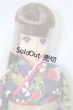 画像1: ジェニーフレンド/きものマリーン 焦茶髪姫カット/BJD　球体関節人形 A-25-05-21-137-NY-ZA