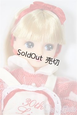 画像1: リカちゃん/30周年記念/BJD　球体関節人形 A-25-05-21-138-NY-ZA