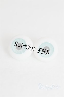 画像1: 16mm/グラスアイ/ドール用　アイ A-25-05-28-045-NY-ZA