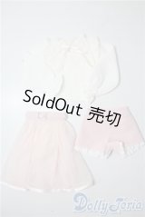SD/OF:衣装セット U-25-07-15-172-NY-ZU